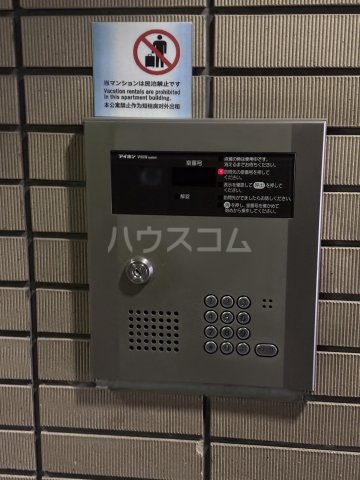 24/30 その他画像