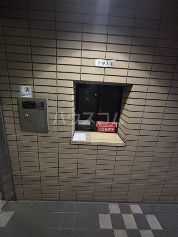 26/30 その他画像