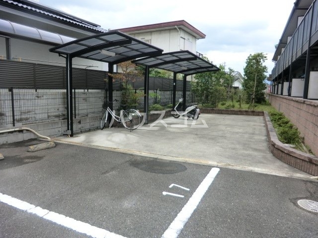 16/20 その他画像