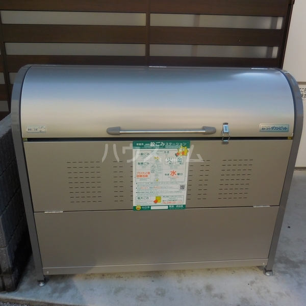 12/23 その他画像