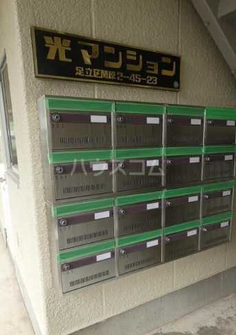 13/20 その他画像