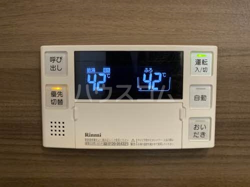 16/26 その他画像