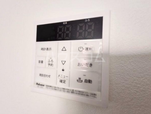 その他画像