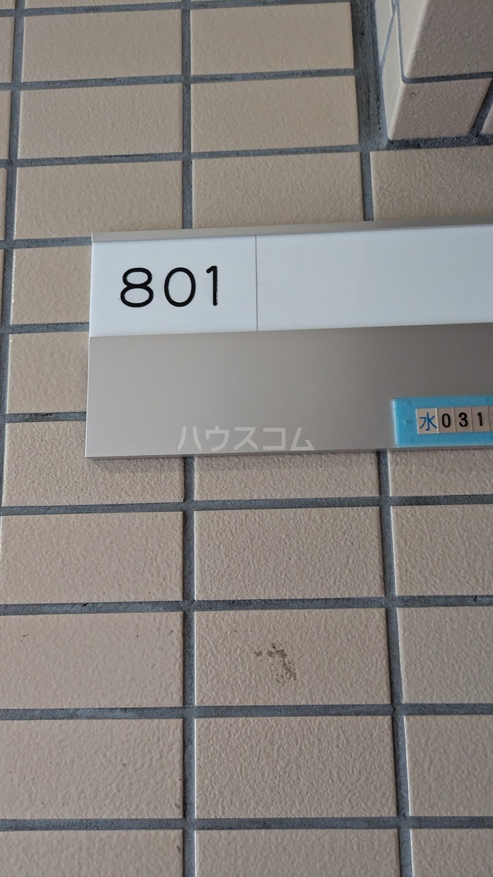 17/25 その他画像