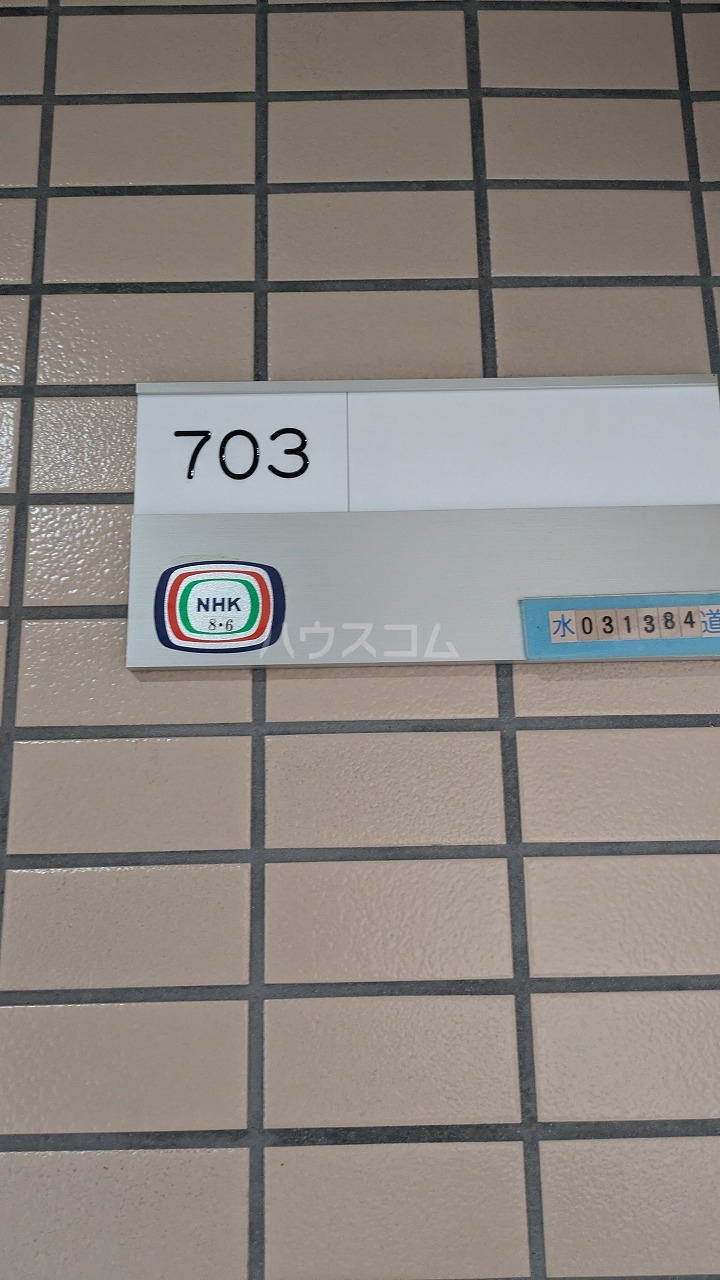 19/27 その他画像