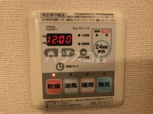 16/26 その他画像