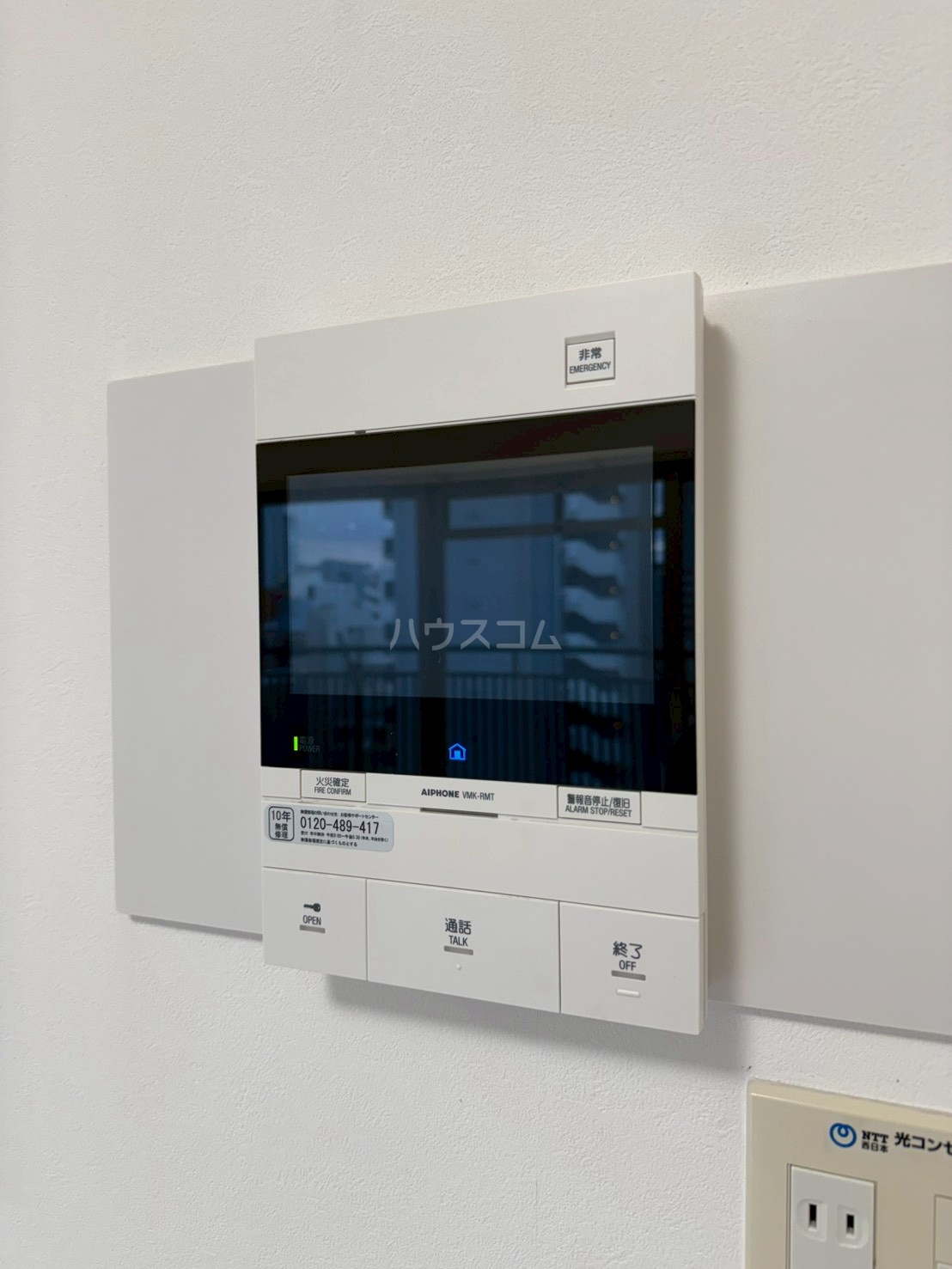 17/29 その他画像