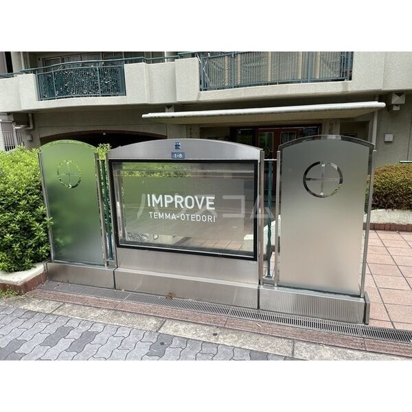 28/30 その他画像