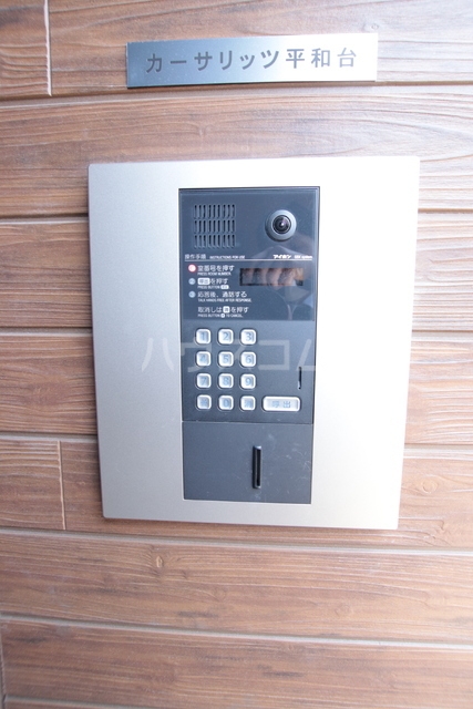 16/30 その他画像