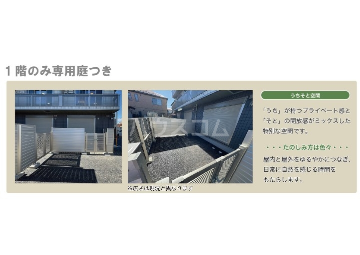 11/20 その他画像