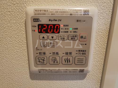 16/26 その他画像