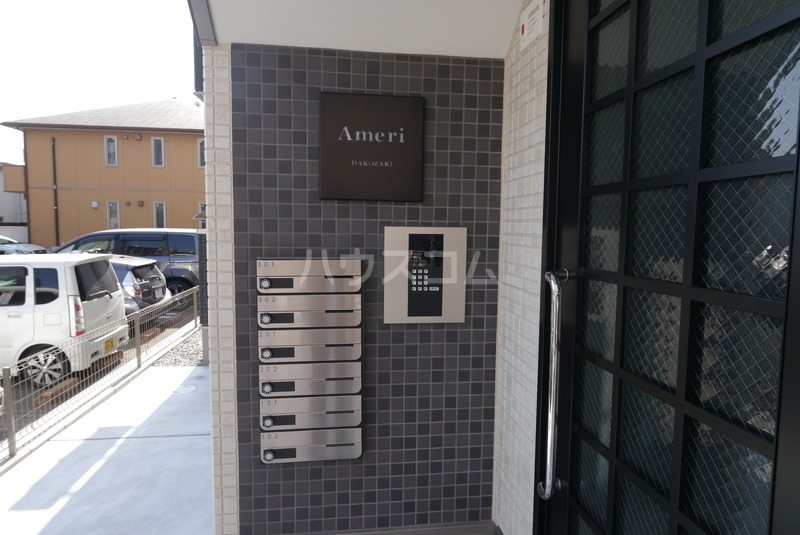 14/23 その他画像