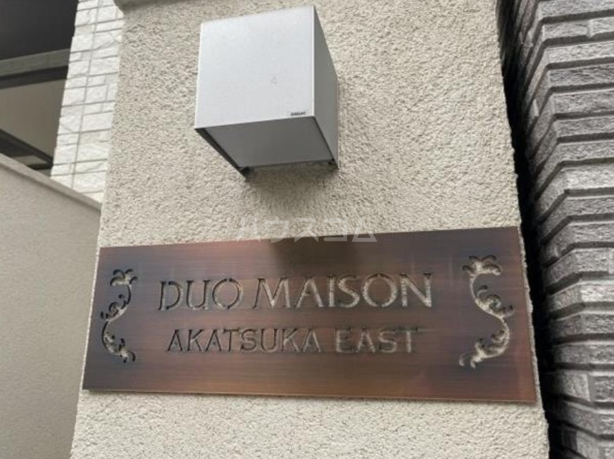 2/5 エントランス