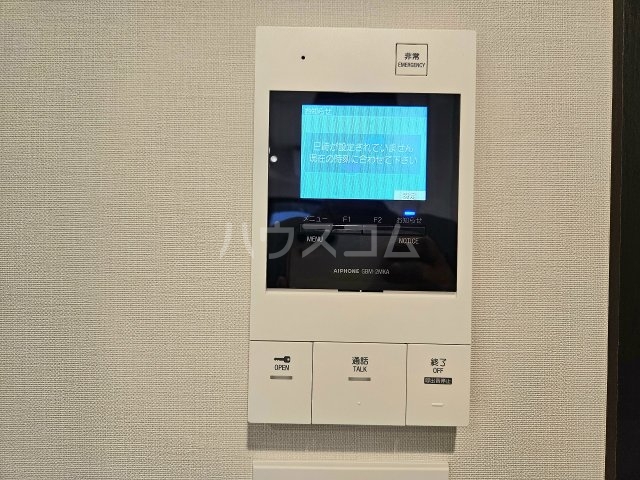 17/30 その他画像