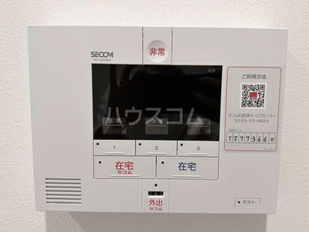 23/30 その他画像