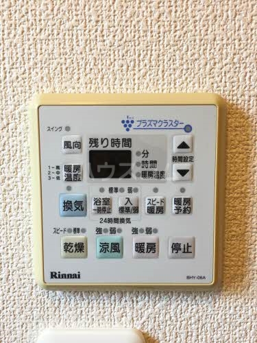 16/26 その他画像