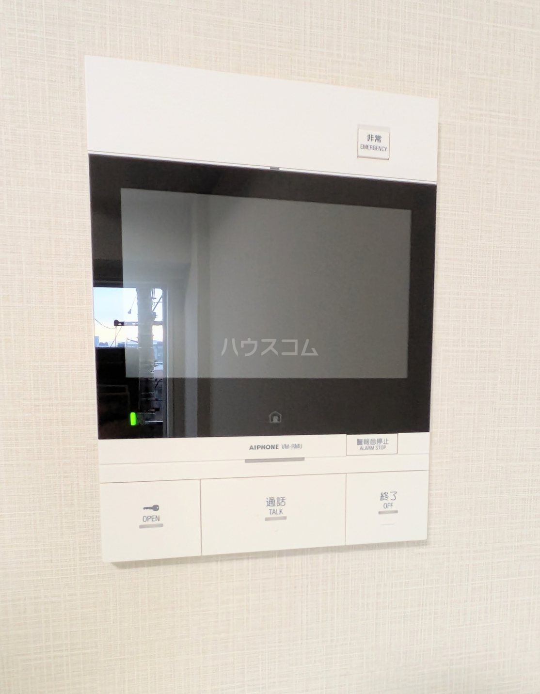 12/24 その他画像