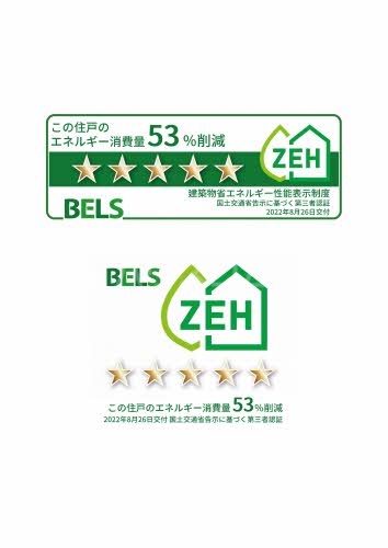 3/13 その他画像