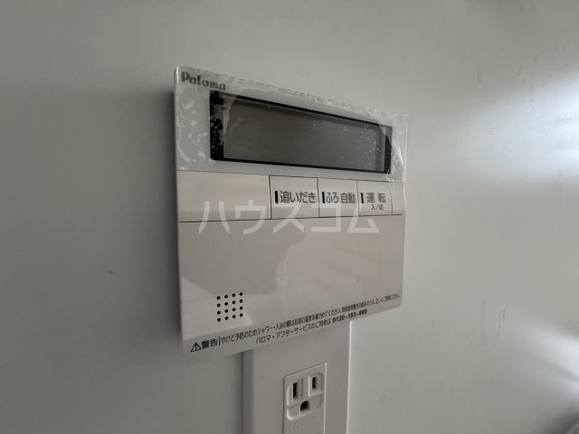 17/27 その他画像