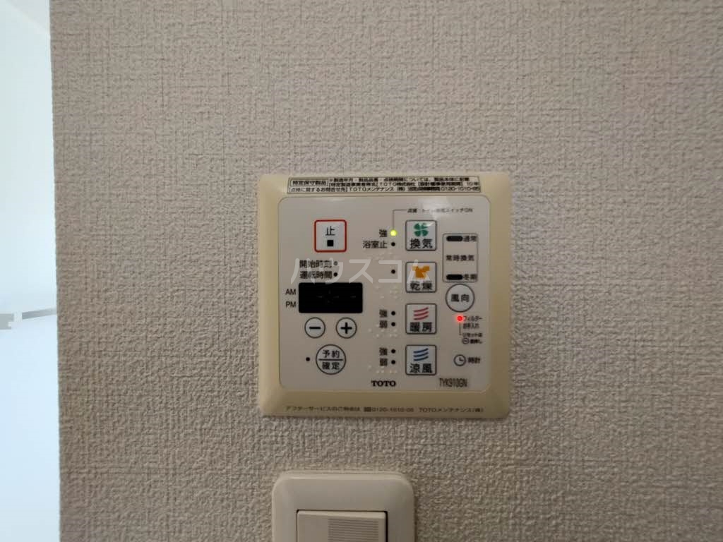 15/27 設備