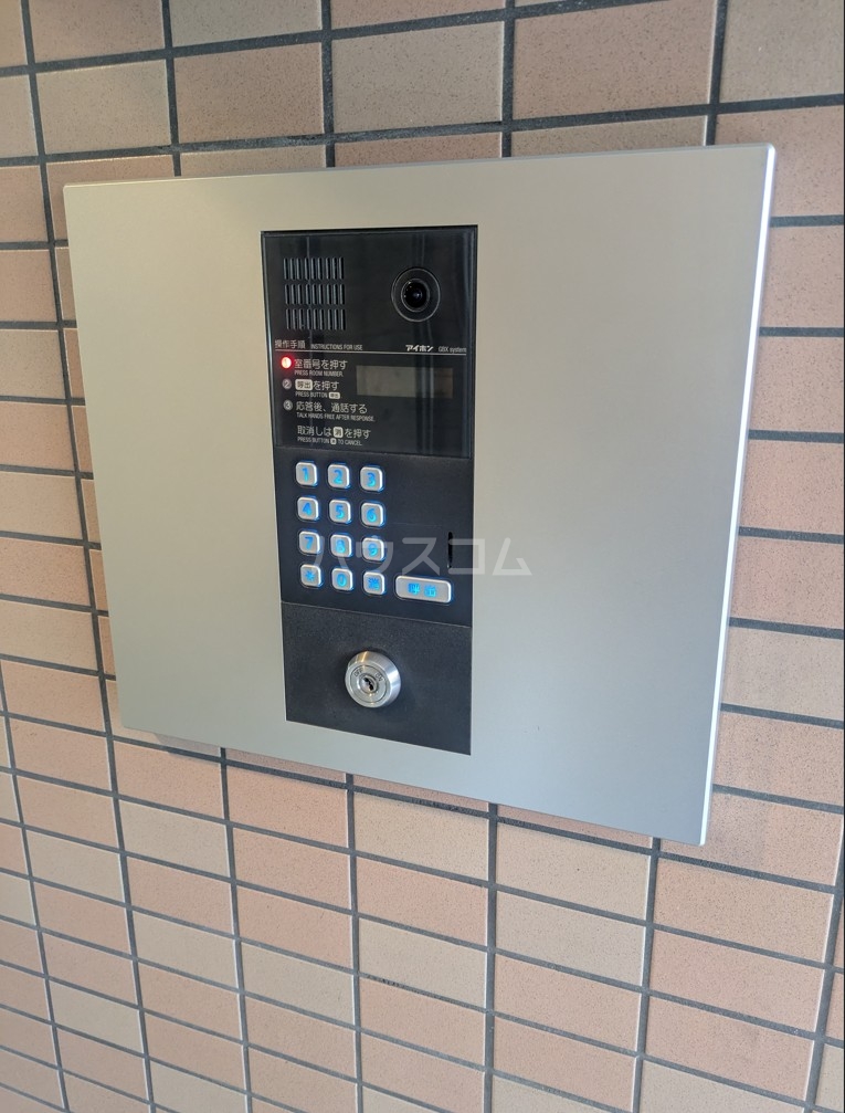 16/25 その他画像