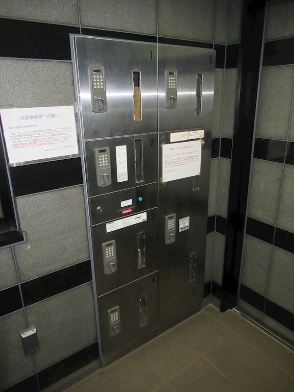 13/23 その他画像