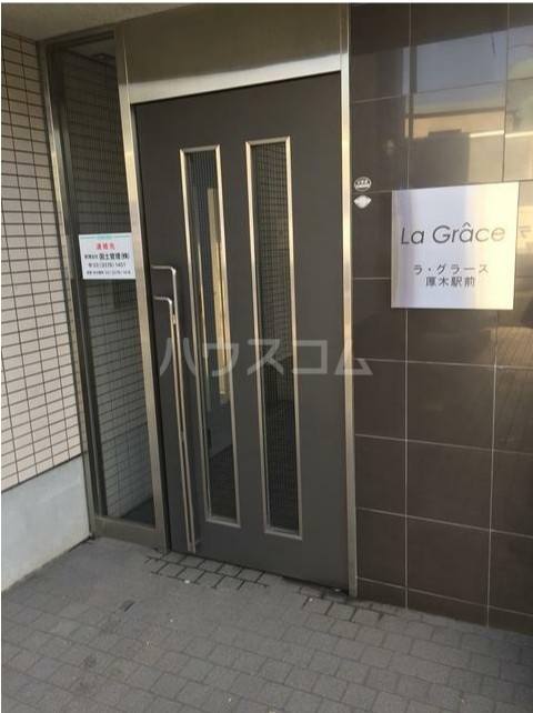 21/22 エントランス