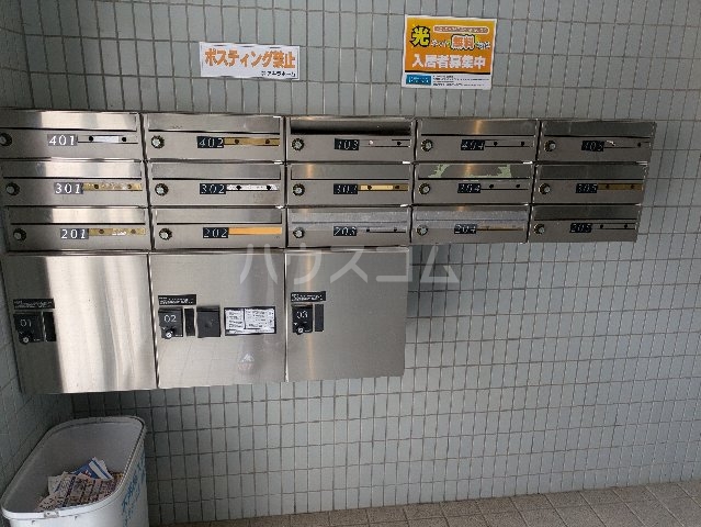 21/24 その他画像