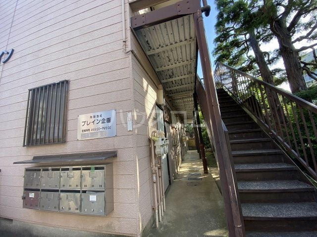 19/29 その他画像