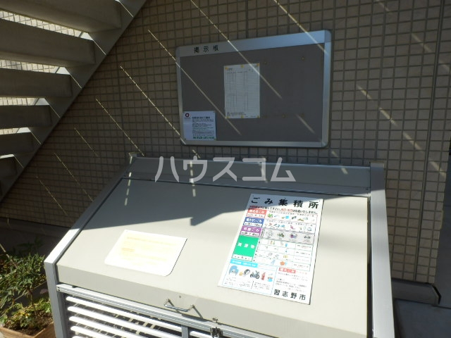 23/30 その他画像