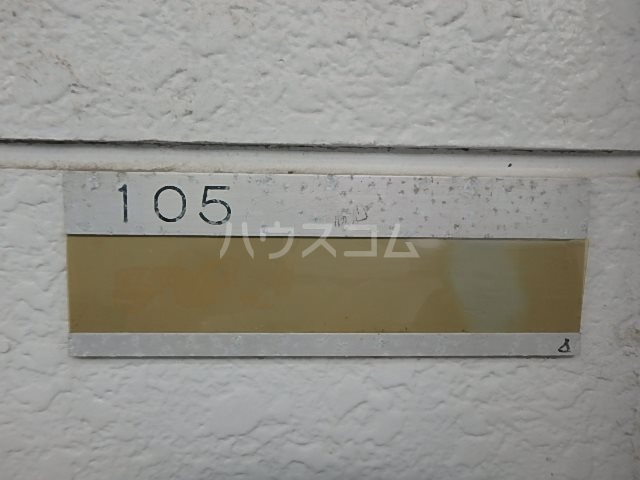 15/16 その他画像