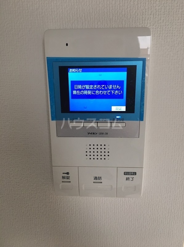 14/20 その他画像