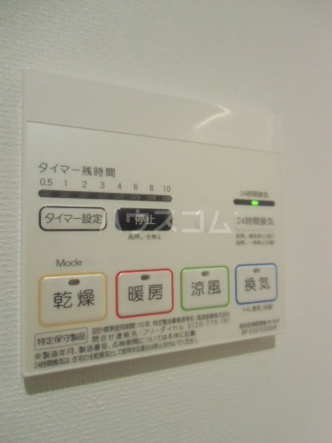 19/30 その他画像