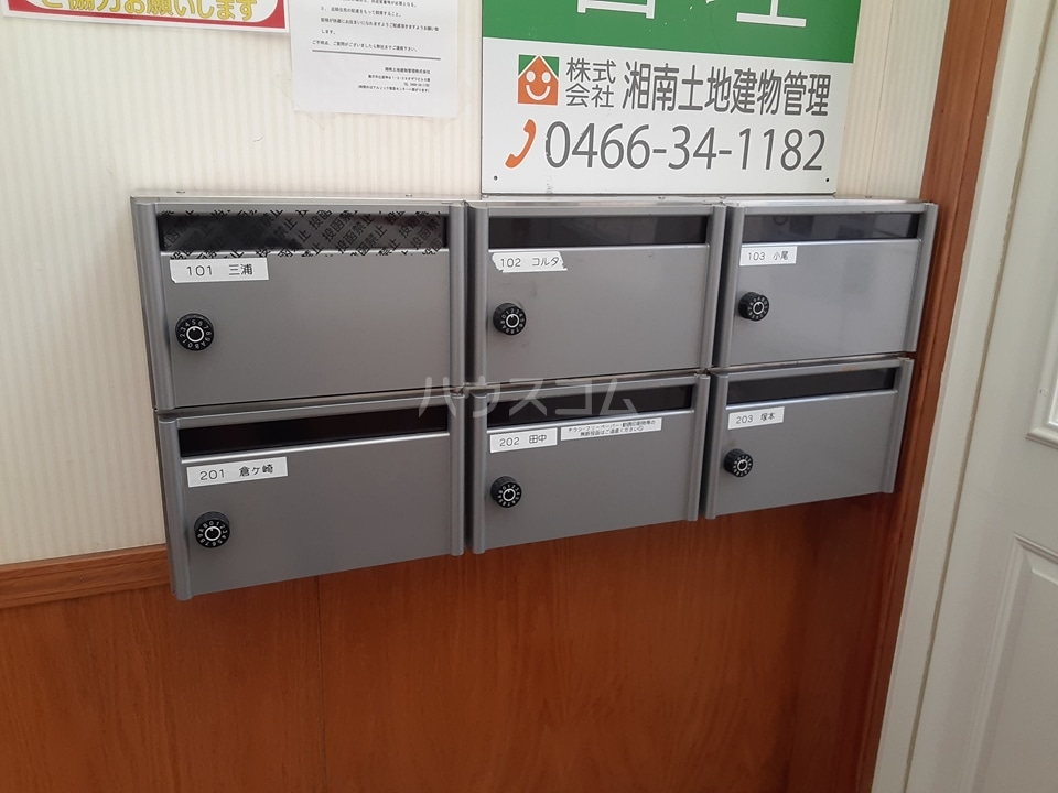 29/30 その他画像