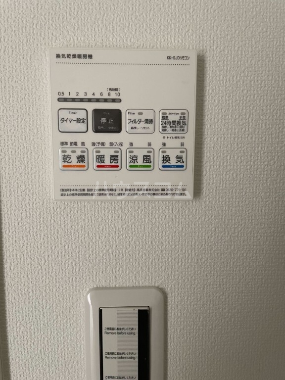 13/21 その他画像