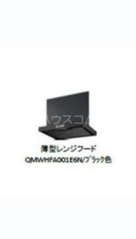 9/16 その他画像