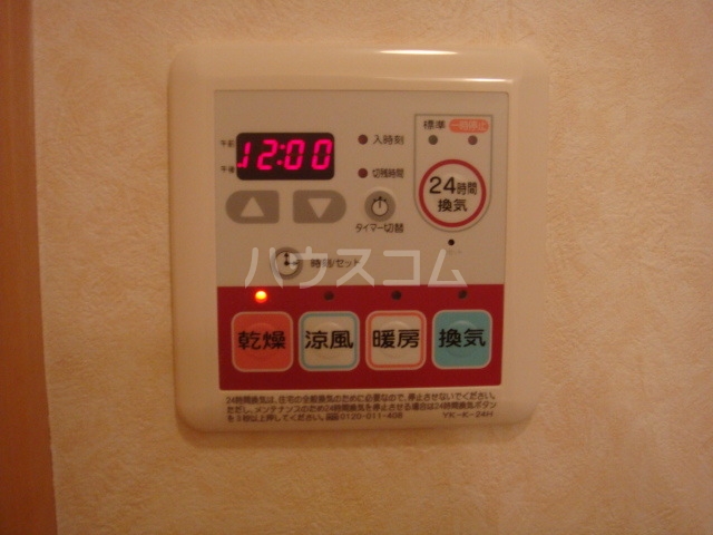 16/26 その他画像