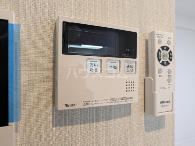 25/30 その他画像