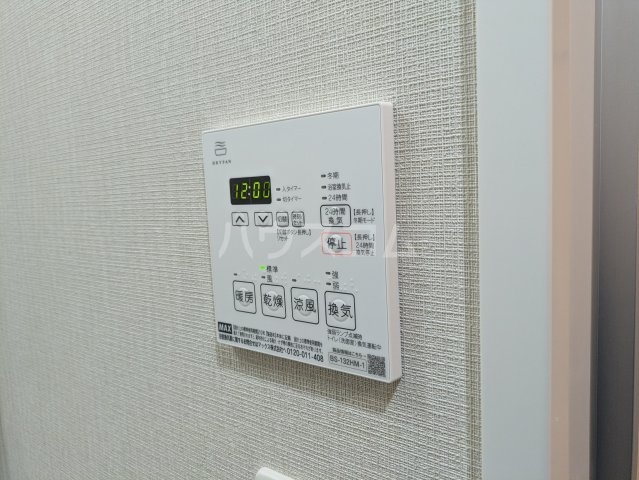 14/30 設備