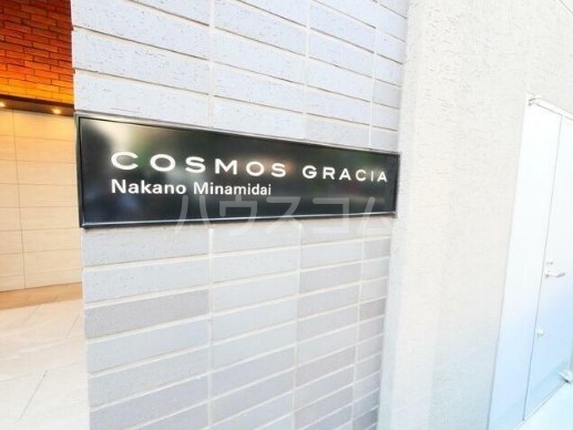 14/21 その他画像