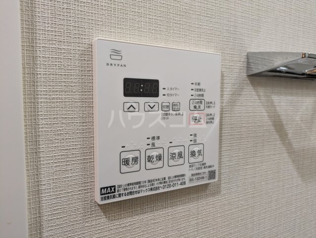 16/30 設備