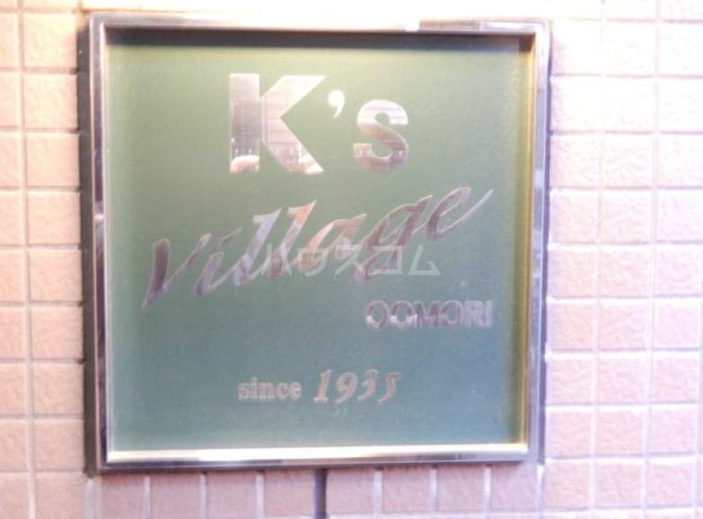 5/16 その他画像