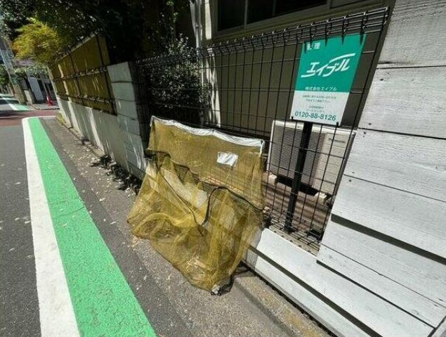 15/26 その他画像