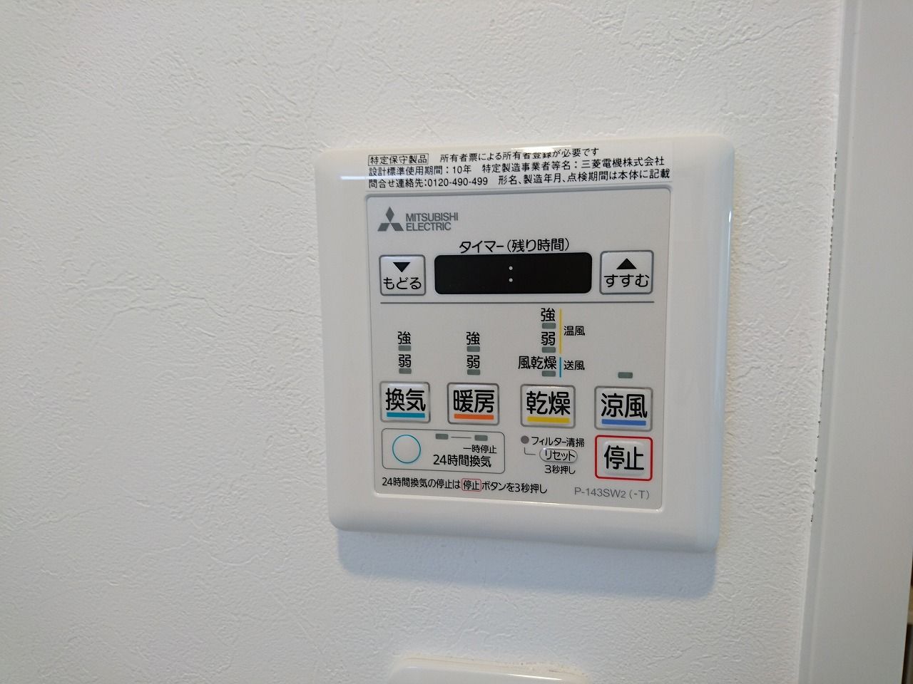 17/26 その他画像