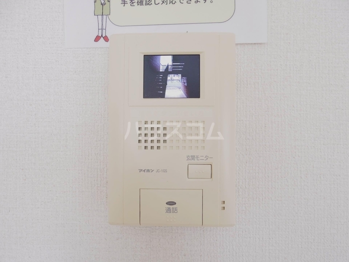 15/25 その他画像