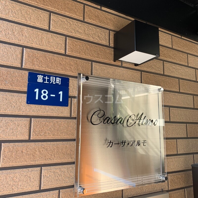 15/19 その他画像