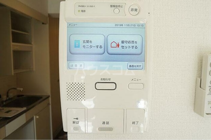 11/21 その他画像