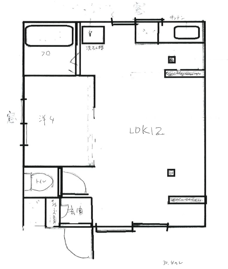 蕨中央5平屋戸建の間取り