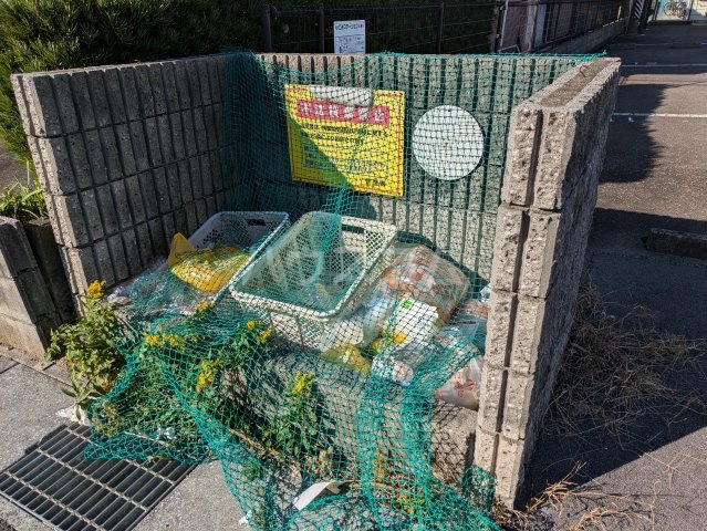 18/24 その他画像