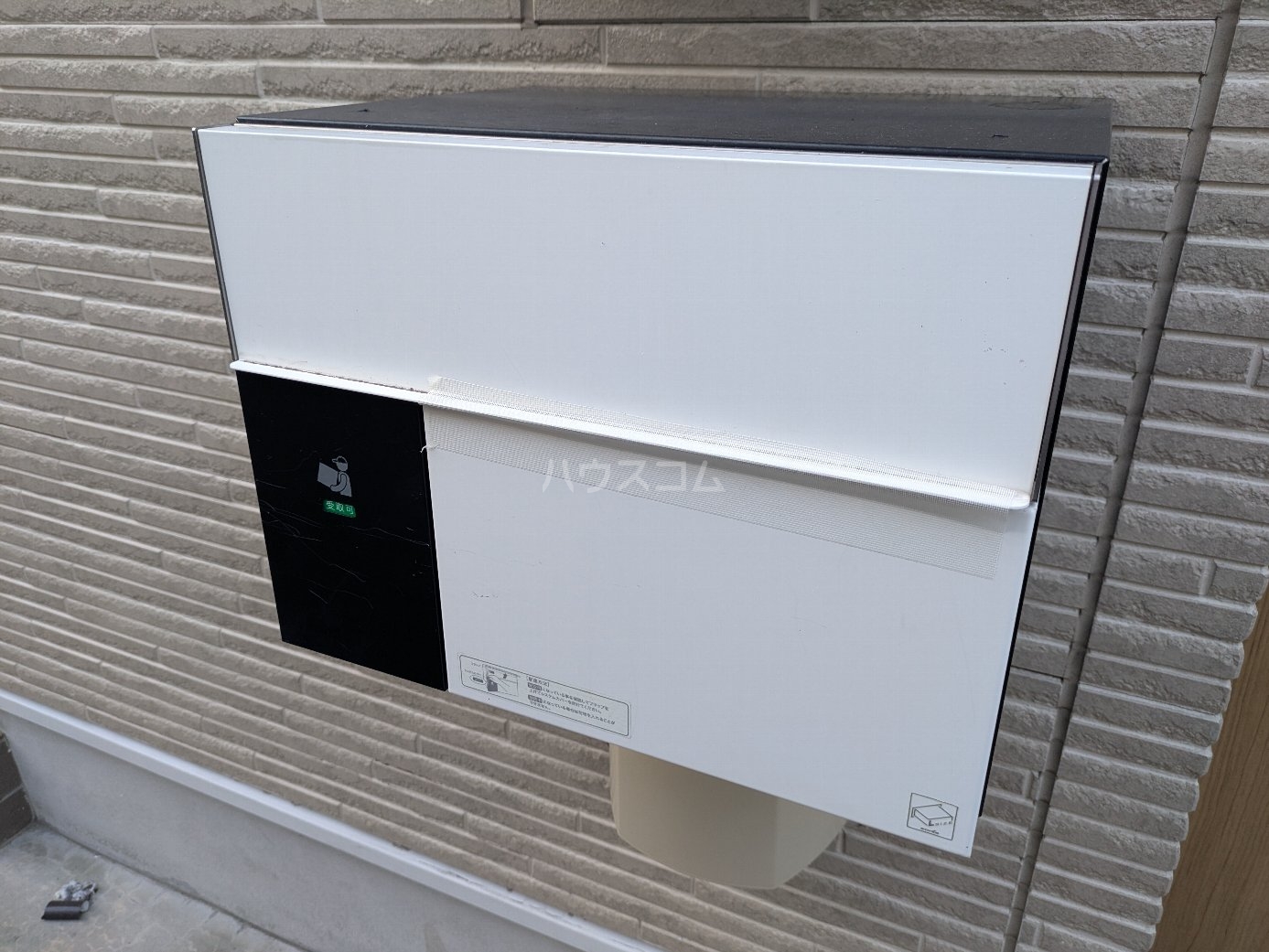 20/29 その他画像